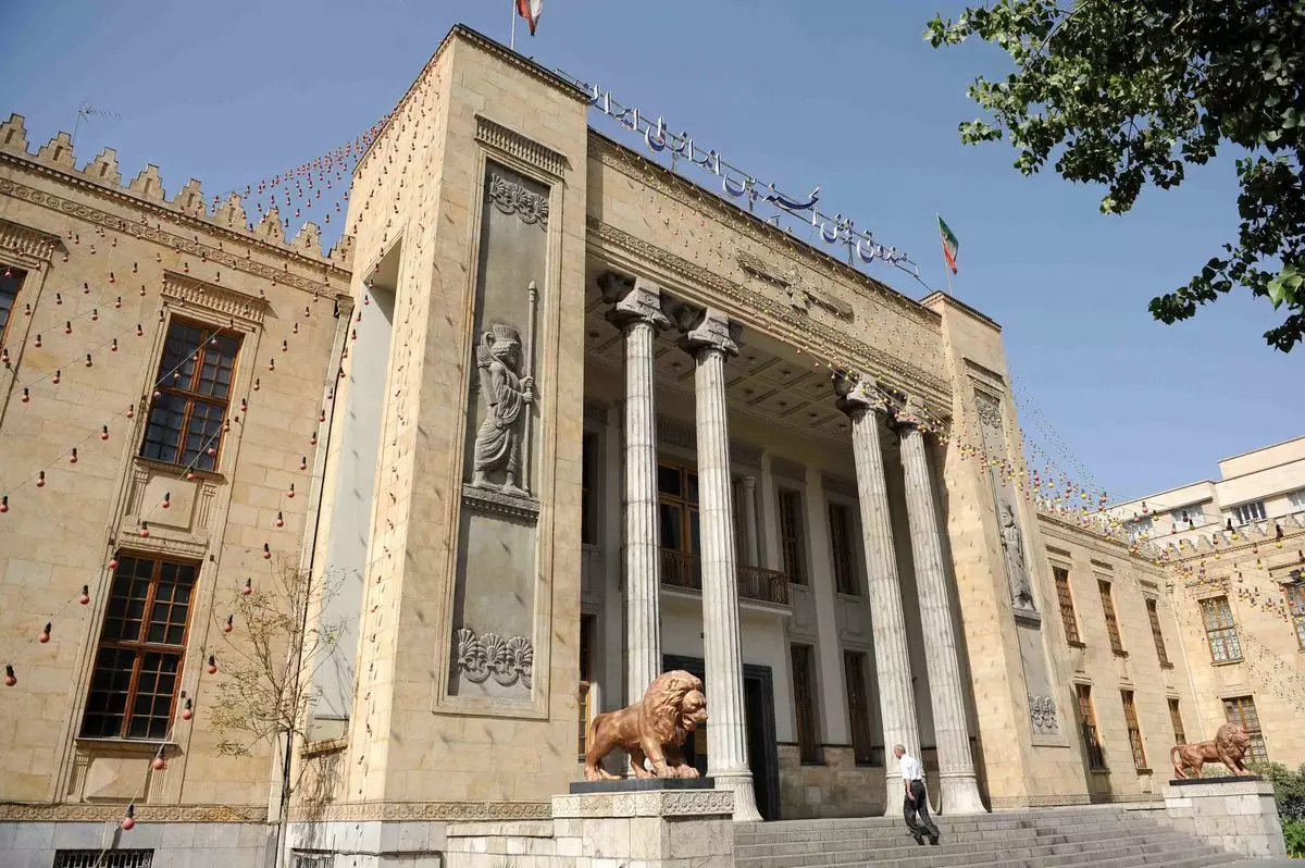 ساختمان صندوق پسانداز بانک ملّی ایران (موزه بانک ملّی) وابسته به بانک ملّی ایران