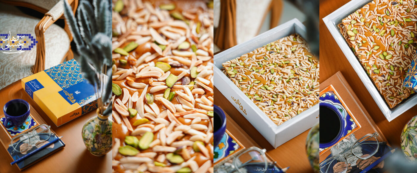 فروش سوهان عسلی شاهنشین با طراحی سایت فروش سوهان و گز